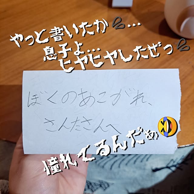 kankanmom_horn_5catsさんの部屋