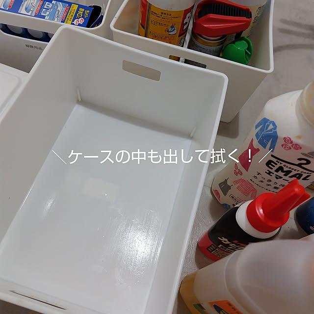 yamamaさんの部屋