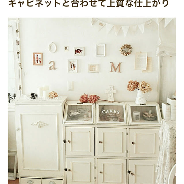 monetさんの実例写真
