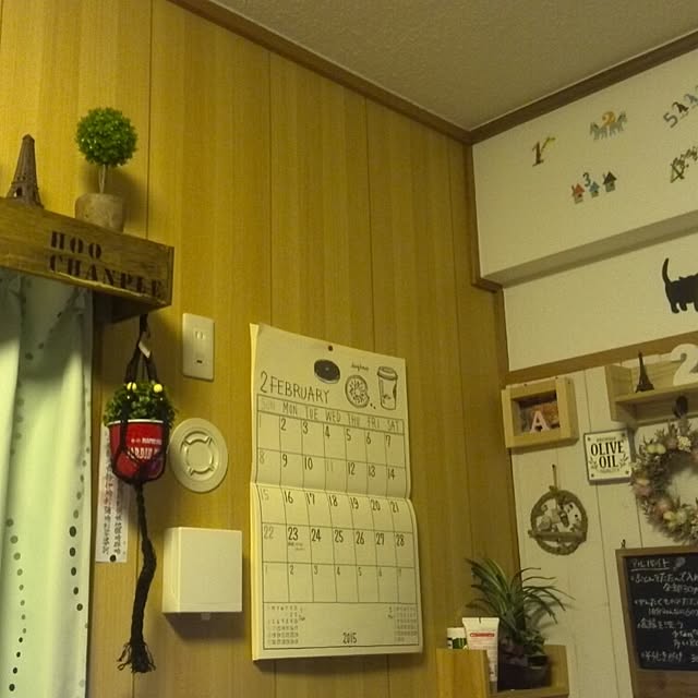 chanplesさんの実例写真