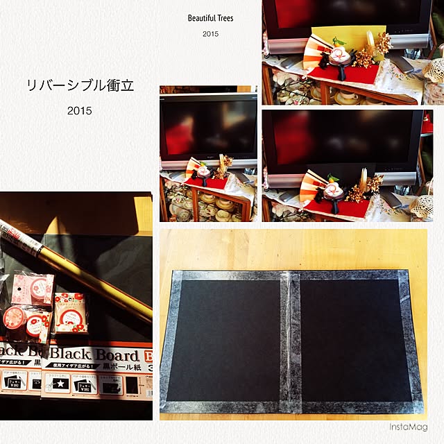 20rose_mamiさんの実例写真