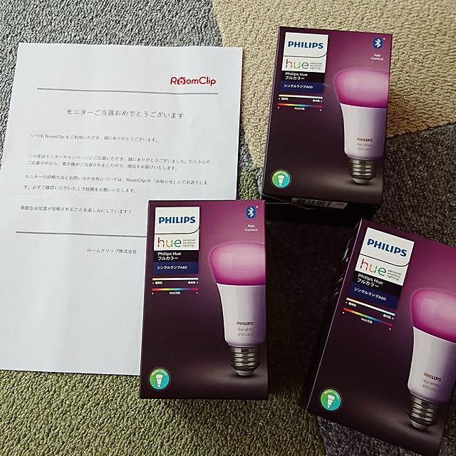 ryocciさんの実例写真