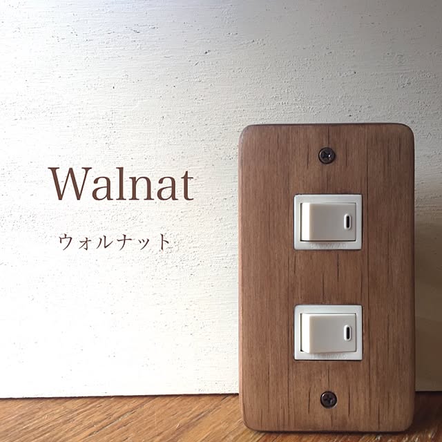 cottonwoodさんの実例写真