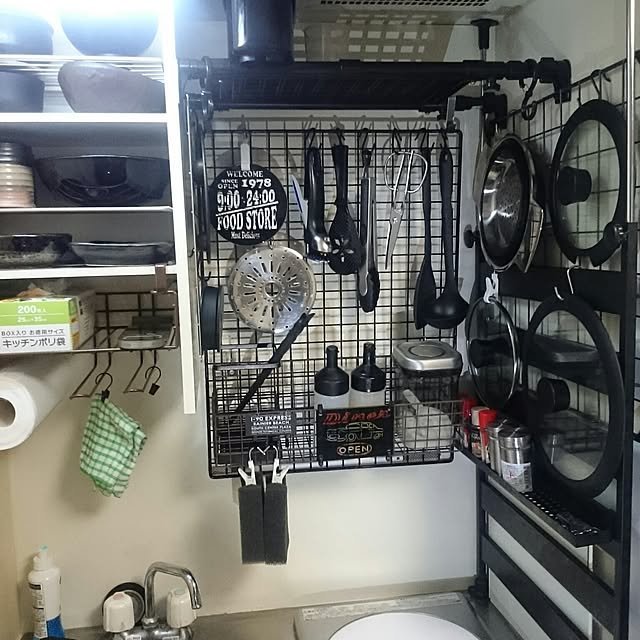shousuke9999さんの実例写真