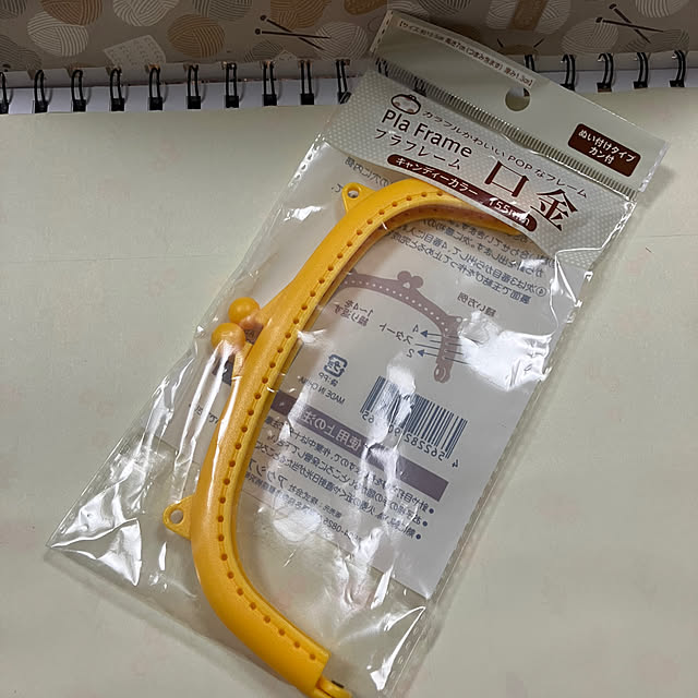 manduonmaさんの部屋