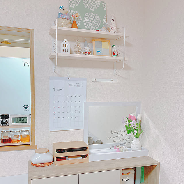 yuyuさんの部屋