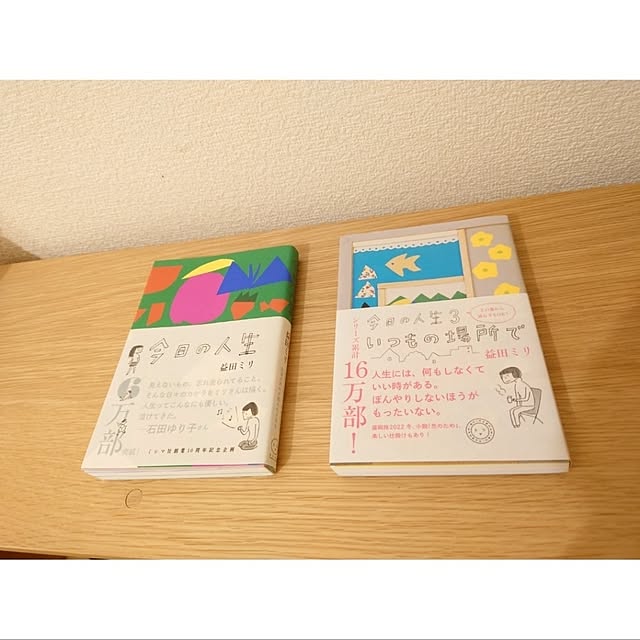 SARON_TSUBAKIさんの実例写真