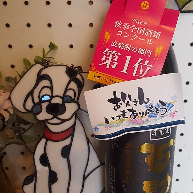 baabaさんの実例写真