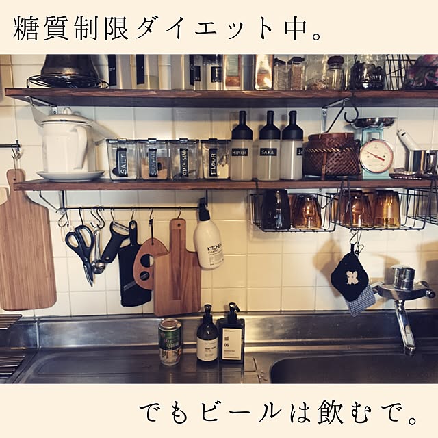 yukoさんの実例写真