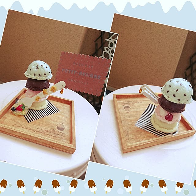 Pikakeさんの実例写真