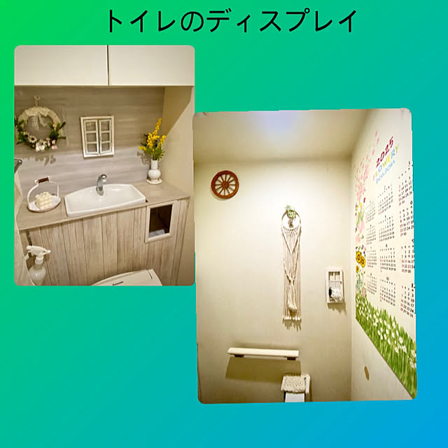 YuuKoさんの実例写真