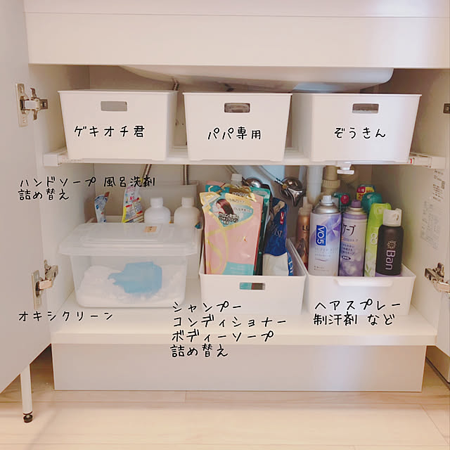 kinaさんの実例写真