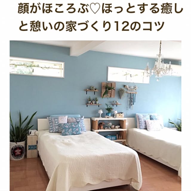 cooさんの実例写真