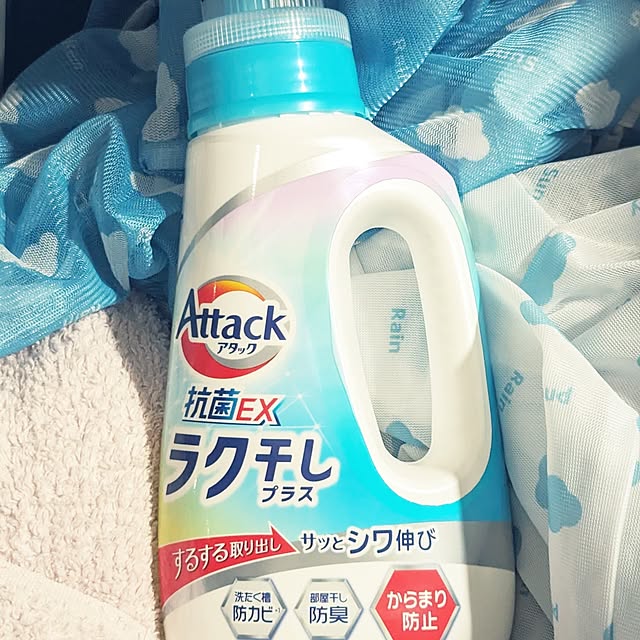 hiroさんの実例写真