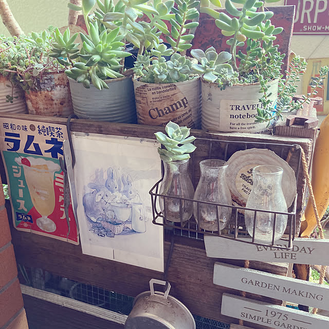 heidiさんの部屋