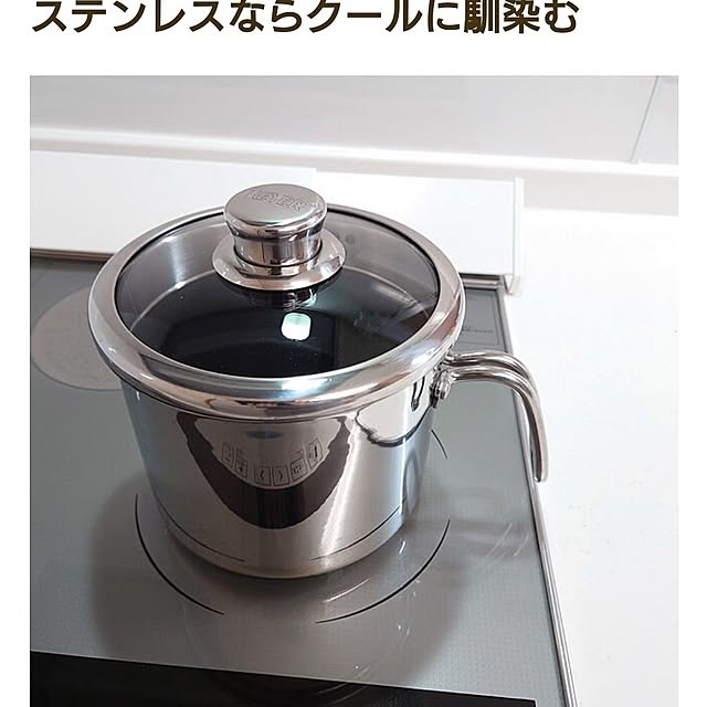 noguriさんの実例写真