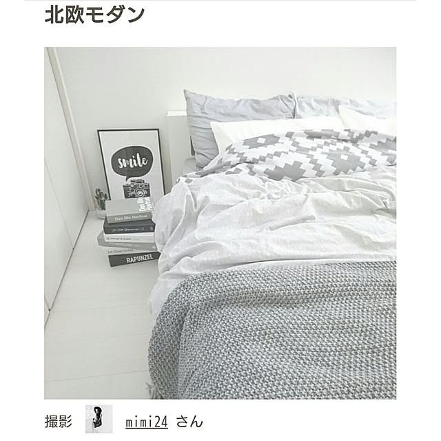 mimi24さんの実例写真
