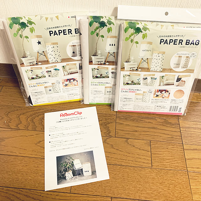 pakilaさんの実例写真