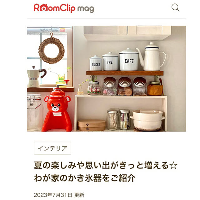 mami3さんの実例写真