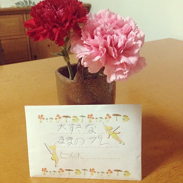 makoto2001さんの実例写真