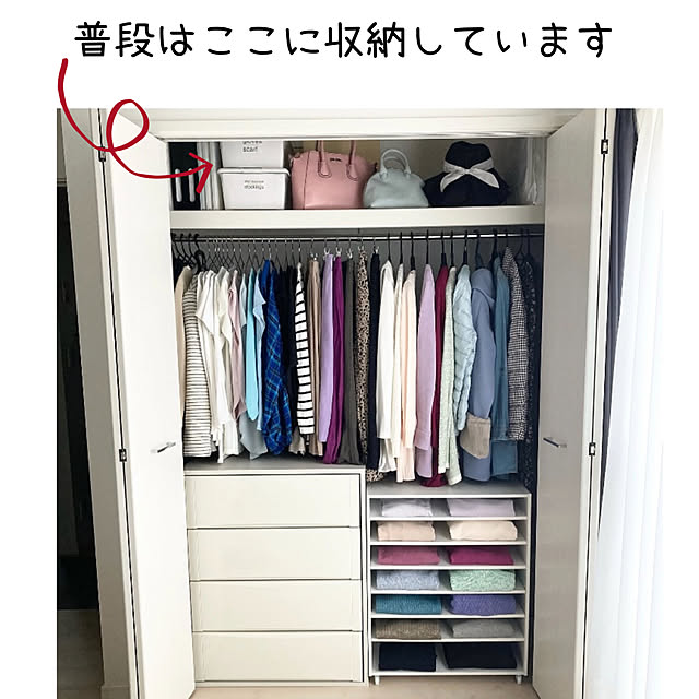 yu-yuukiさんの部屋