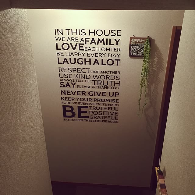 CoffeeHouseさんの実例写真