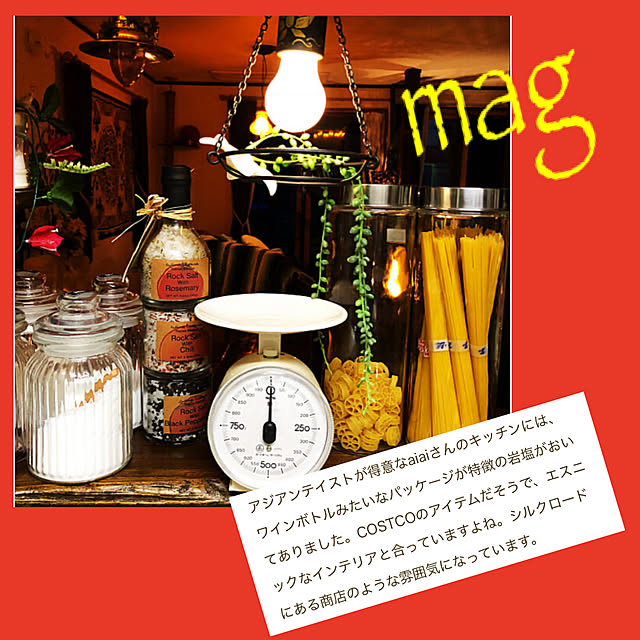 実例写真