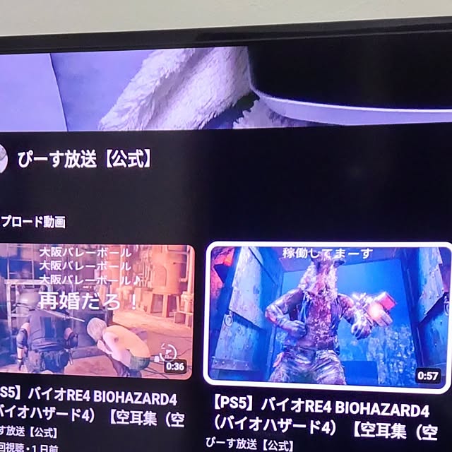 usaoさんの実例写真