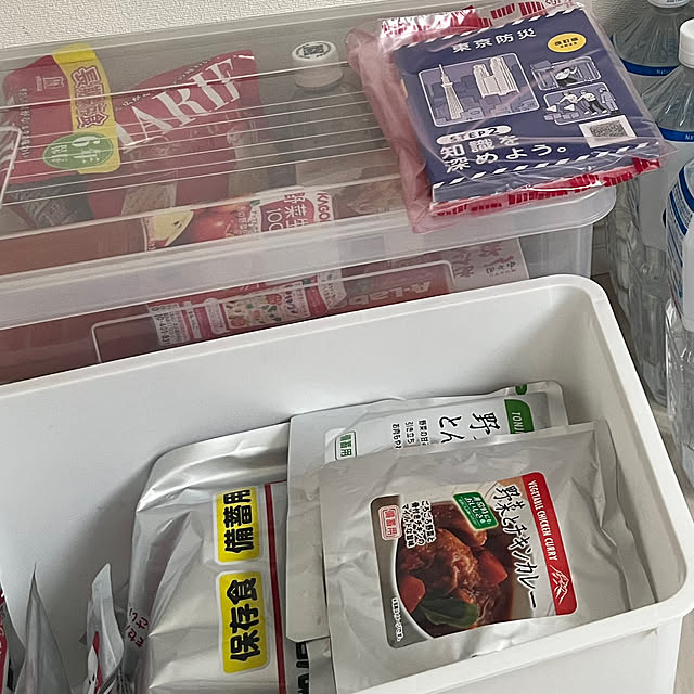 sakeさんの部屋