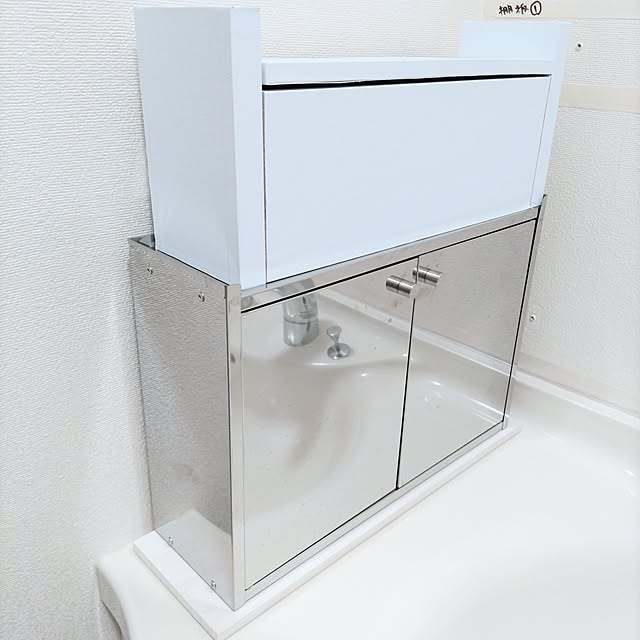 rikkyさんの部屋