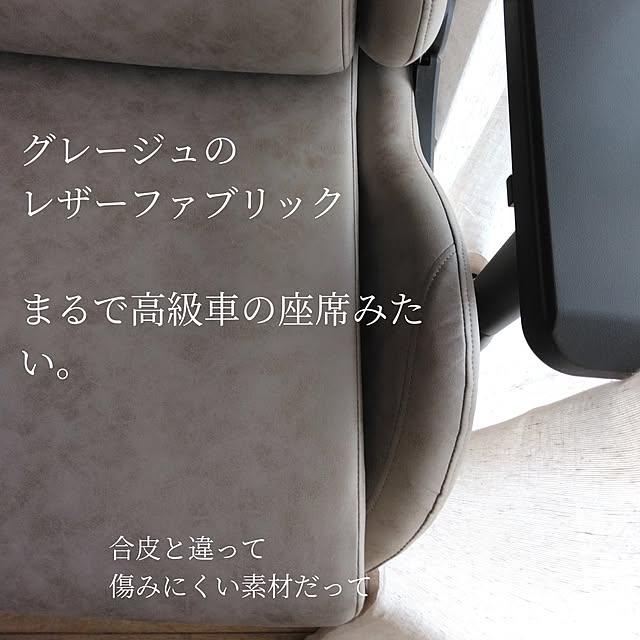 yuriyanaさんの部屋