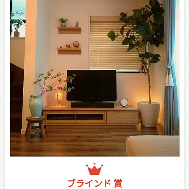 arilemaさんの実例写真