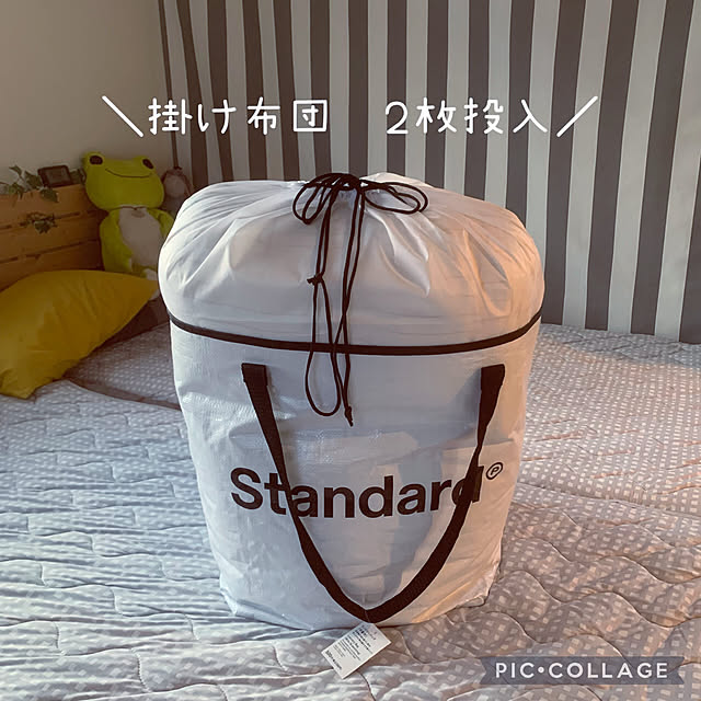 kaerunoameriさんの部屋