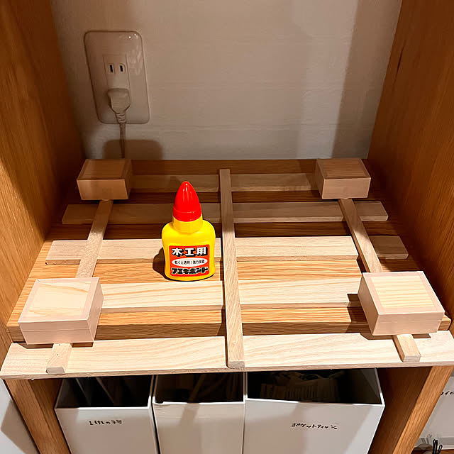 Attaさんの部屋
