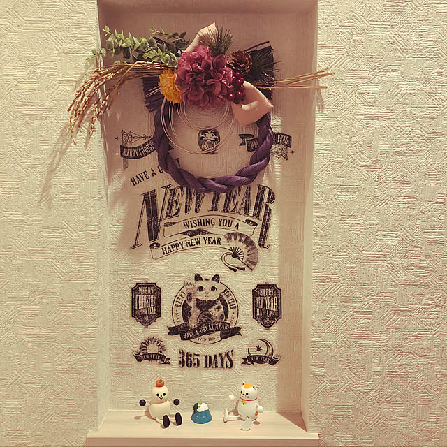 yuemiさんの実例写真