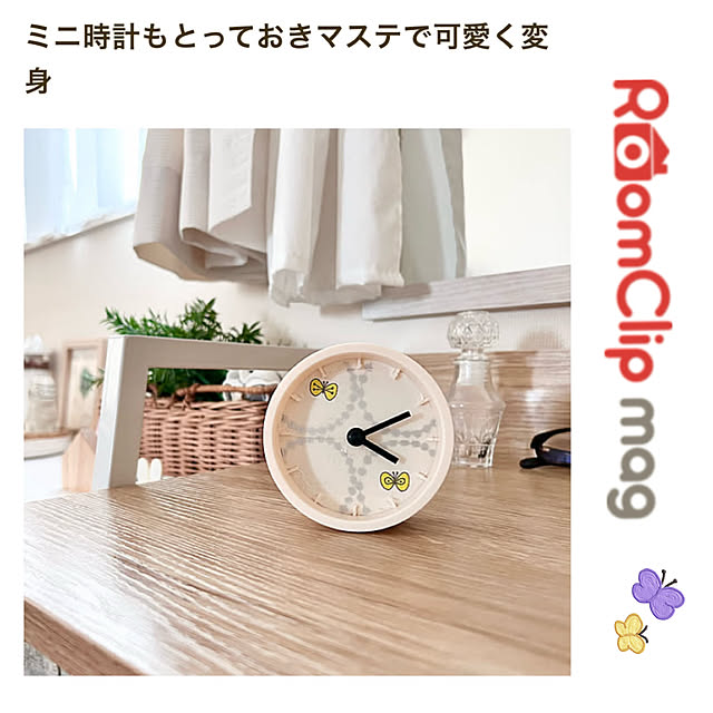 Miyu_さんの実例写真