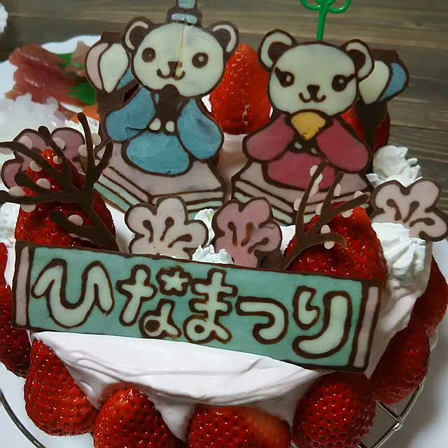 実例写真