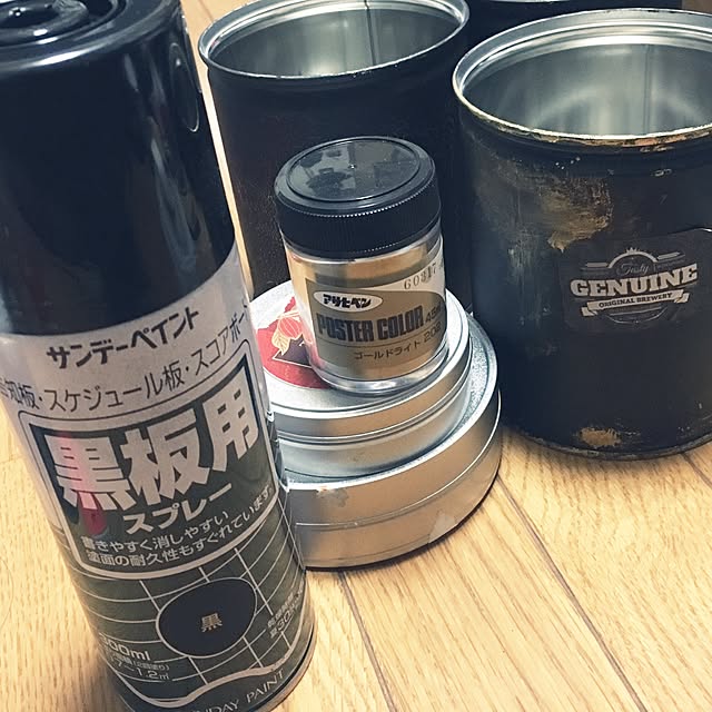 Yuさんの実例写真