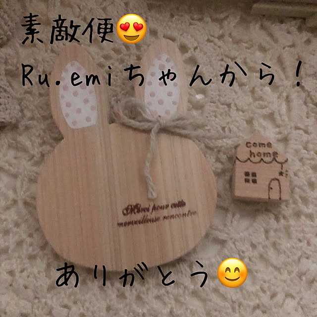 miiさんの実例写真