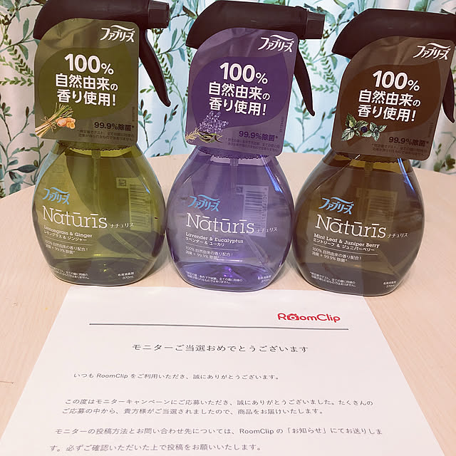 manachanさんの実例写真