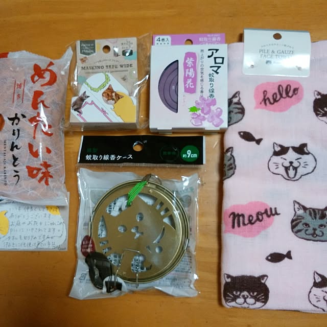 yum0408さんの実例写真