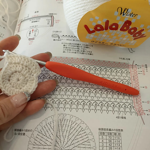 Yoko622さんの実例写真