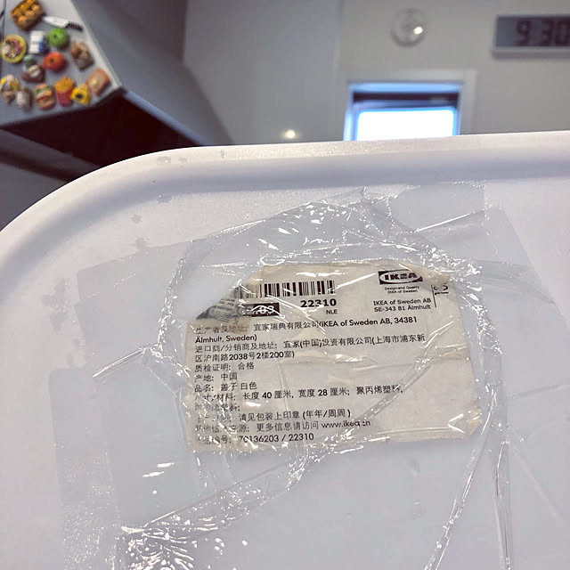 suzyさんの実例写真