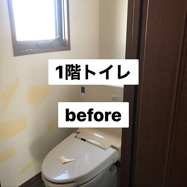 erimoさんの実例写真
