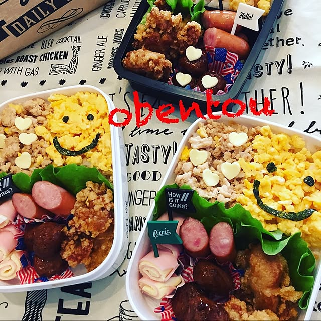 ___a.r.r.y___さんの実例写真