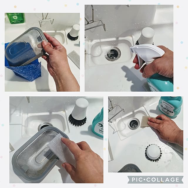 mi-saさんの部屋