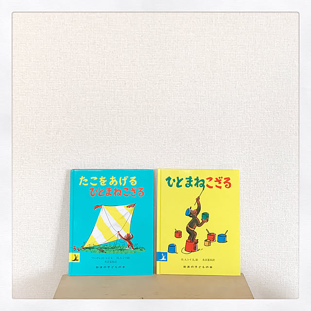 itoさんの実例写真