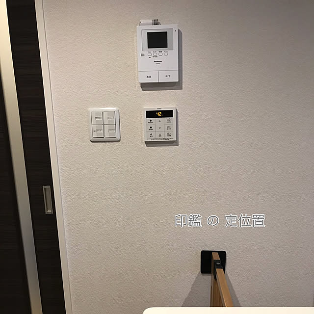 sukkiri_seitonさんの実例写真