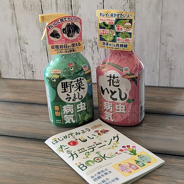 purpureさんの実例写真
