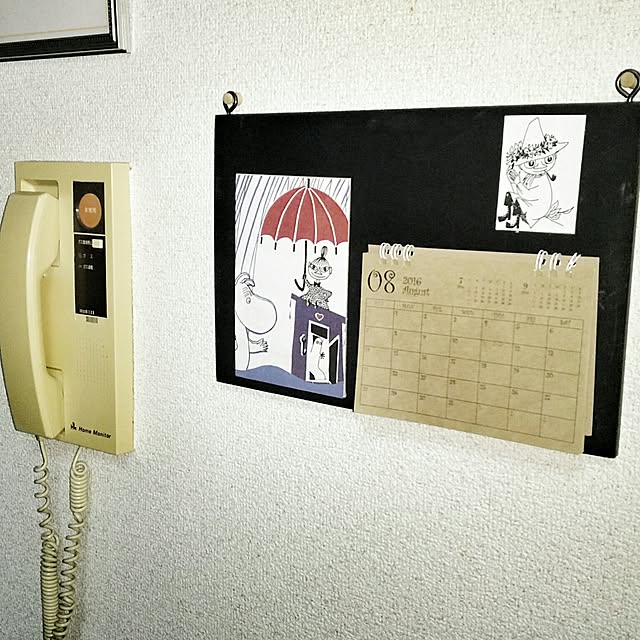 akariMAEさんの実例写真